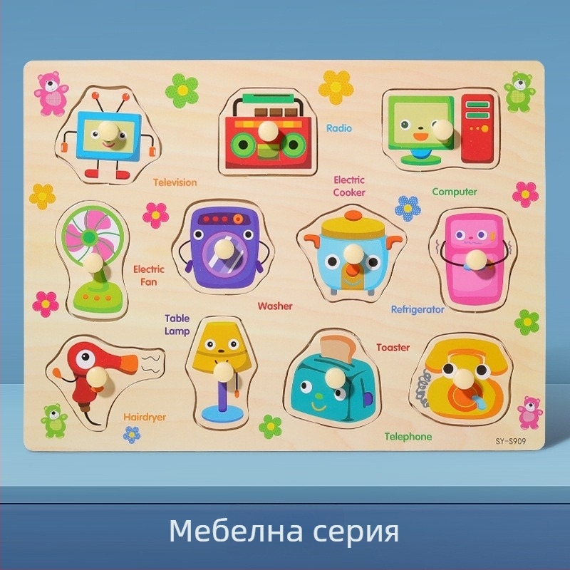 Дървена триизмерна пъзел-панел за деца със животински и плодови форми, Montessori стил ранно образование (Възраст 4–6 г.; произход Zhejiang; Категория: илюстрации и дъски)