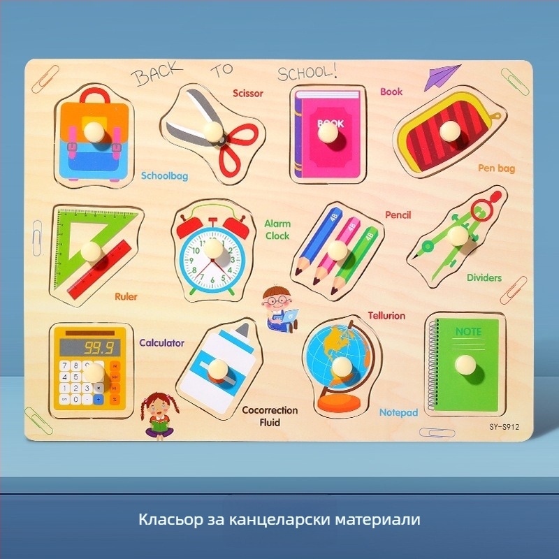 Дървена триизмерна пъзел-панел за деца със животински и плодови форми, Montessori стил ранно образование (Възраст 4–6 г.; произход Zhejiang; Категория: илюстрации и дъски)