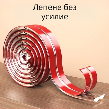 Phgl защитни ъглови предпазители за ръбове, 100 броя в опаковка, без внос