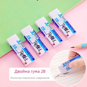 Double Leaf 801 гумичка за триене, PVC пластмаса, карикатурен стил