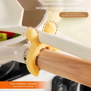 Силиконов държач за шпатула за кухня, 0-3 кг товар, 1 слой, модерен стил