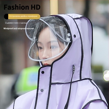 Едночастово EVA дъждобран-пончо за възрастни, за мотоциклет/електрически автомобил, с възможност за персонализация