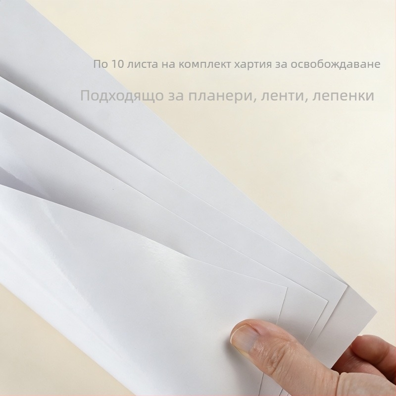 Заменяема сърцевина за лейк формат файлово блокче с PVC вътрешни страници, 6 дупки, 25 листа, модел 1029