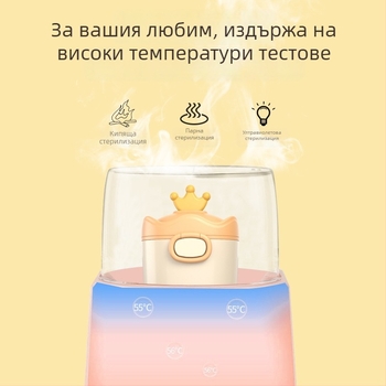 Кутия за съхранение на мляко на прах за новородени, портативна, запечатана, с двойна решетка, пластмасова