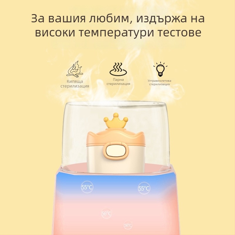 Кутия за съхранение на мляко на прах за новородени, портативна, запечатана, с двойна решетка, пластмасова