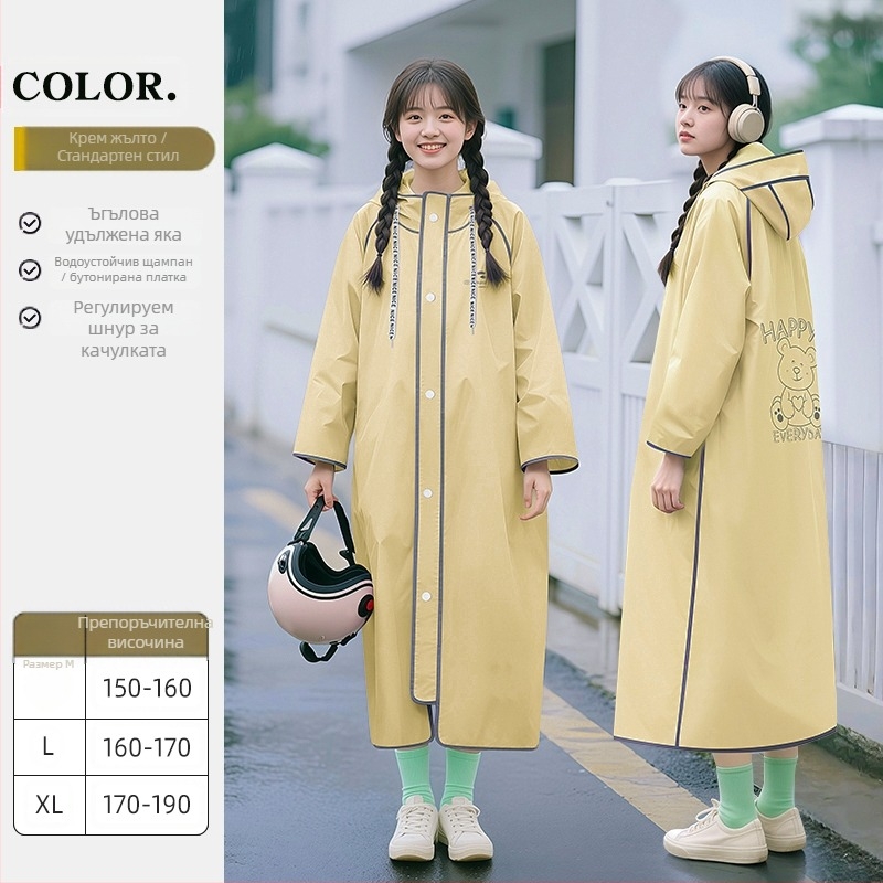 Пончо за велосипед за възрастни, PVC плат, PU водоустойчив слой – за един човек