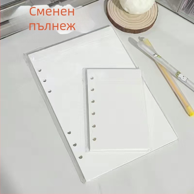 Акрилна книга със свободни листове и сменяеми основни страници, 45 листа, вътрешни страници от медна хартия, прозрачно декоративно шейкър-книга