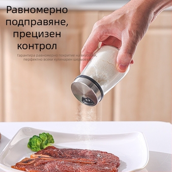 Стъклен комплект бурканчета за подправки с въртящ се държач