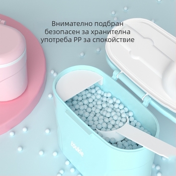 Toukie двуслоен контейнер за бебешко мляко и зърнени храни, частна марка разрешена, подходящ за новородени до 3 години