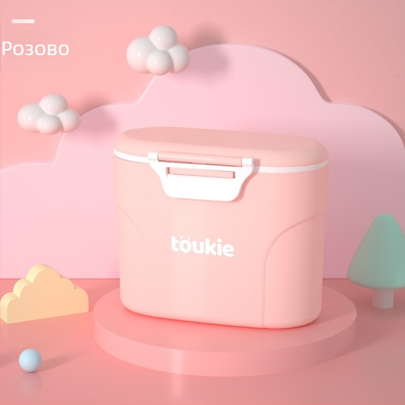 Toukie двуслоен контейнер за бебешко мляко и зърнени храни, частна марка разрешена, подходящ за новородени до 3 години