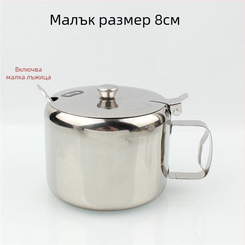 Неръждаем стоманен съд за подправки с дръжка; солник, кутия за захар и буркан за чили; за ресторанти и дома; премиум контейнер за твърди подправки