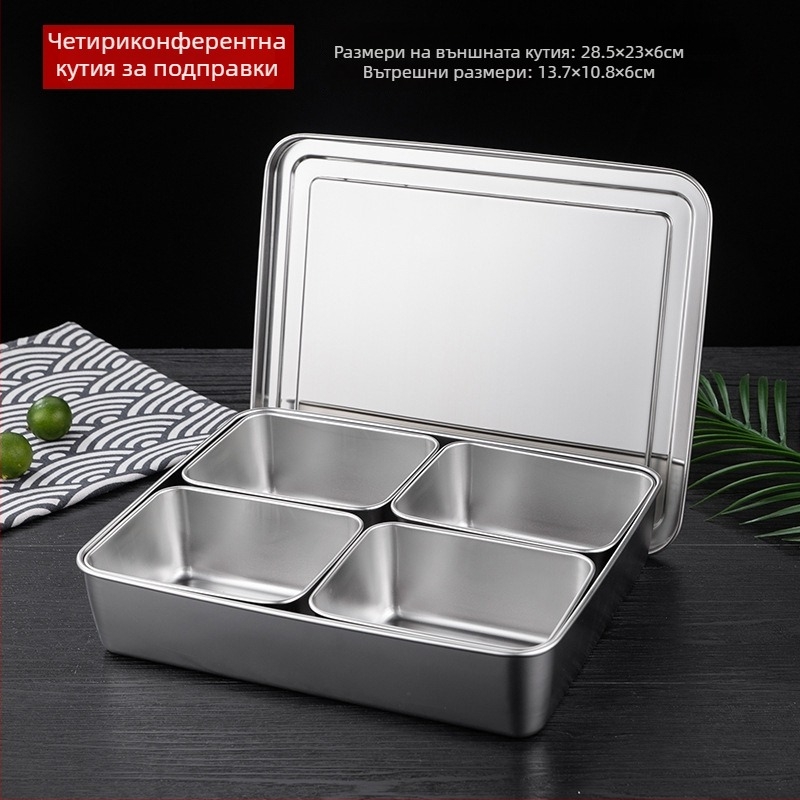 Кутия за подправки в японски стил, квадратна кухненска кутия с капак, марка Han Xiangdu, подходяща за твърди подправки, лого печатано, високо качество