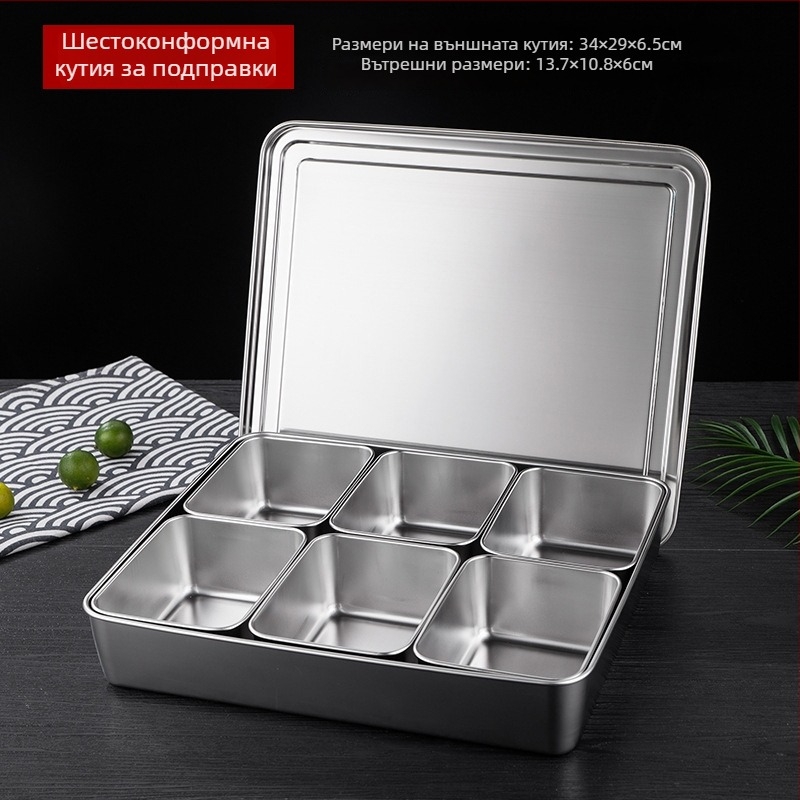 Кутия за подправки в японски стил, квадратна кухненска кутия с капак, марка Han Xiangdu, подходяща за твърди подправки, лого печатано, високо качество