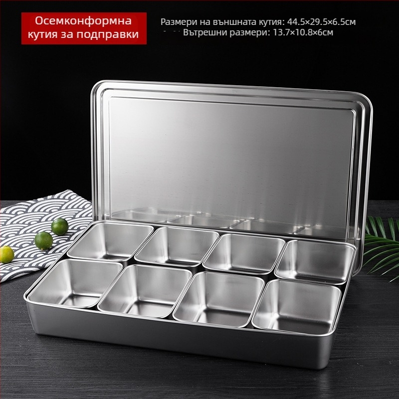 Кутия за подправки в японски стил, квадратна кухненска кутия с капак, марка Han Xiangdu, подходяща за твърди подправки, лого печатано, високо качество