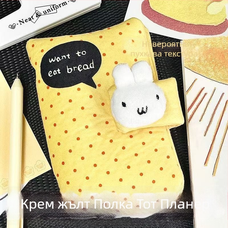 JINBO M5 плюшено покритие за тетрадка, вътрешни страници от плат, съвместимо със свободни листове, без внос, без IP разрешение