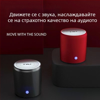 Bluetooth колонка A107 – преносим безжичен звук, Bluetooth 5.0, 5W, IPX5, 100Hz-20kHz, обхват 15 м