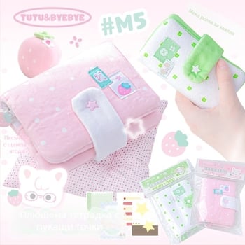 Loose-leaf тетрадка Tutu&Byebye M5, вътрешни страници от дървесен целулозен материал, 42 листа, дупки 19 мм