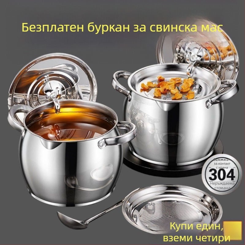 Съд за олио от 304 неръждаема стомана със капак и филтър, автоматично отваряне и затваряне, голям капацитет