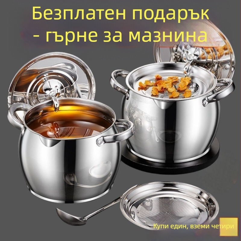 Съд за олио от 304 неръждаема стомана със капак и филтър, автоматично отваряне и затваряне, голям капацитет