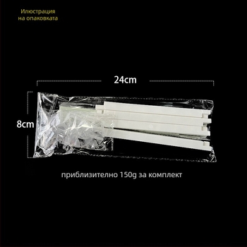 Milai пластмасова стойка за балони с сгъваема скоба, вътрешно ползване, спортни събития