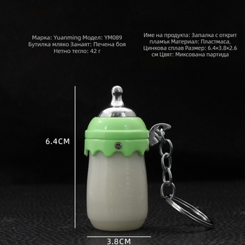 Пластмасова запалка, бутаново гориво, прост дизайн, колекция