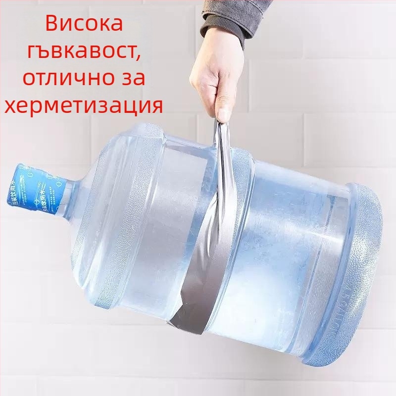 Уплътнителна лента за прозорци, марка Yizhu, модел g032, модерен минималистичен стил