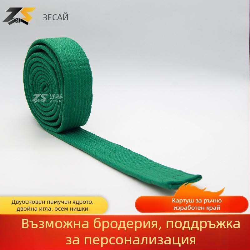 Пояс за карате и таекуондо с бродерия, памучно-блендова материя, подплата от памук, регулируема дължина, за тренировки и изпити по бойни изкуства