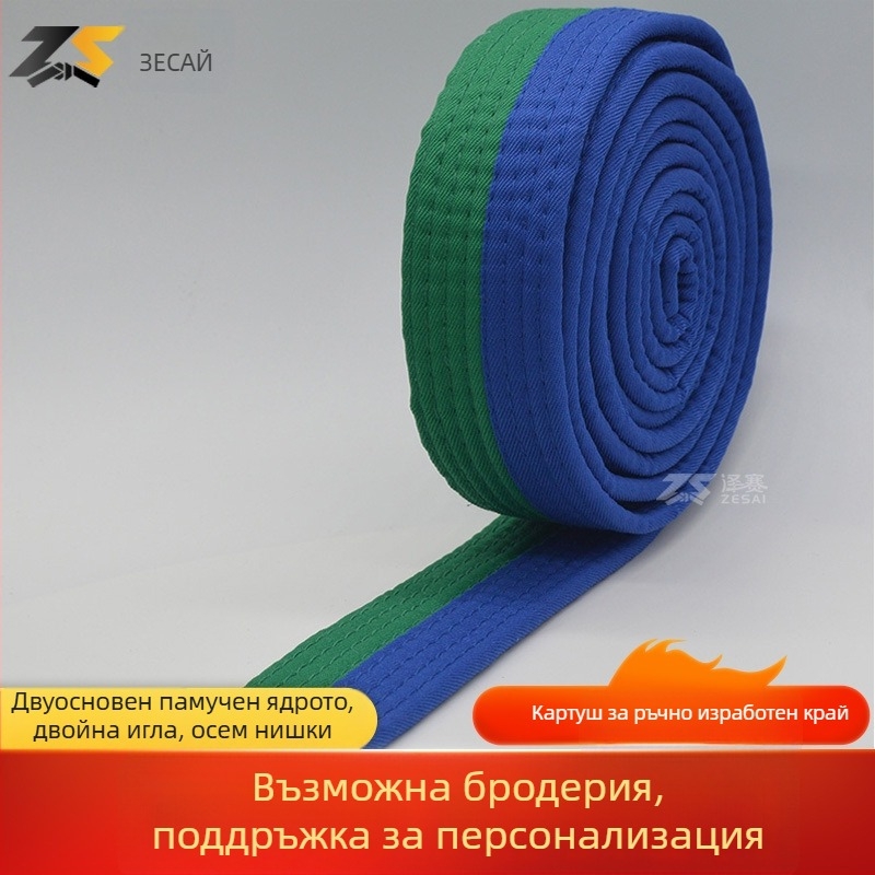 Пояс за карате и таекуондо с бродерия, памучно-блендова материя, подплата от памук, регулируема дължина, за тренировки и изпити по бойни изкуства