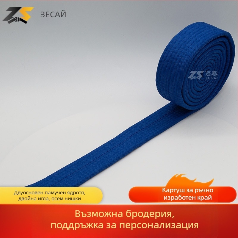 Пояс за карате и таекуондо с бродерия, памучно-блендова материя, подплата от памук, регулируема дължина, за тренировки и изпити по бойни изкуства