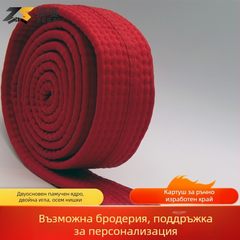 Пояс за карате и таекуондо с бродерия, памучно-блендова материя, подплата от памук, регулируема дължина, за тренировки и изпити по бойни изкуства