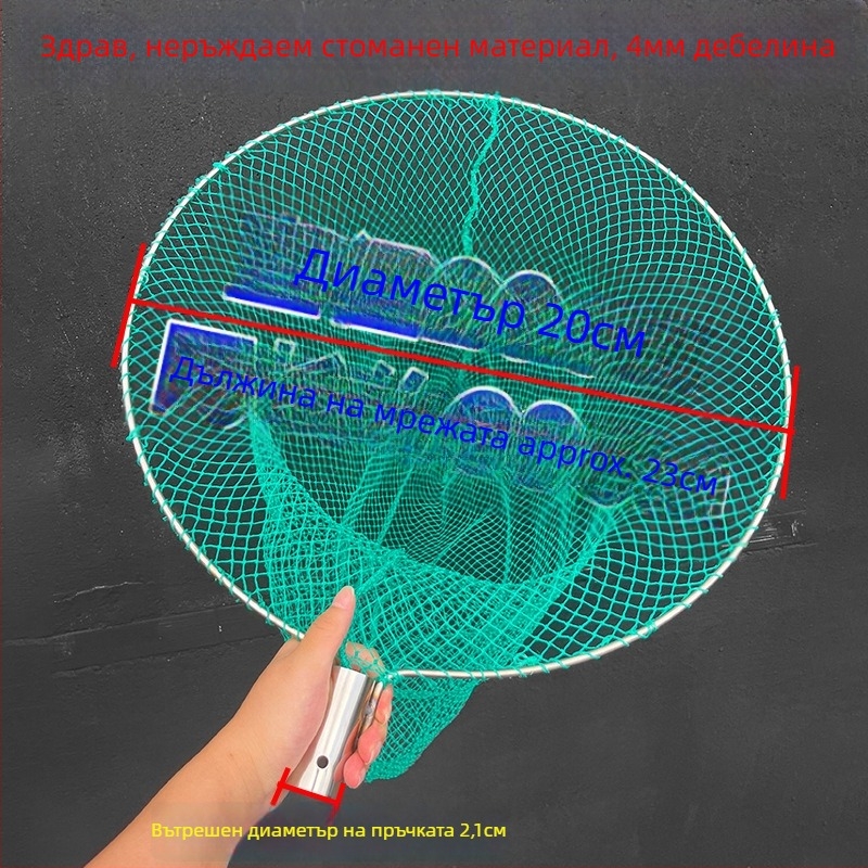 Нейлонова риболовна мрежа с дълбочина 60 см и носещ капацитет 20 кг