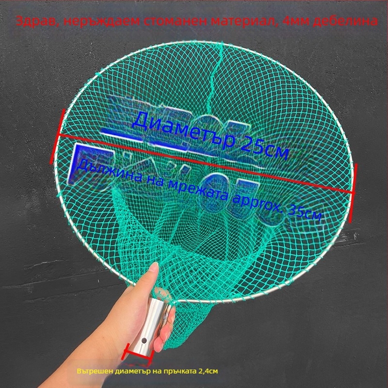 Нейлонова риболовна мрежа с дълбочина 60 см и носещ капацитет 20 кг