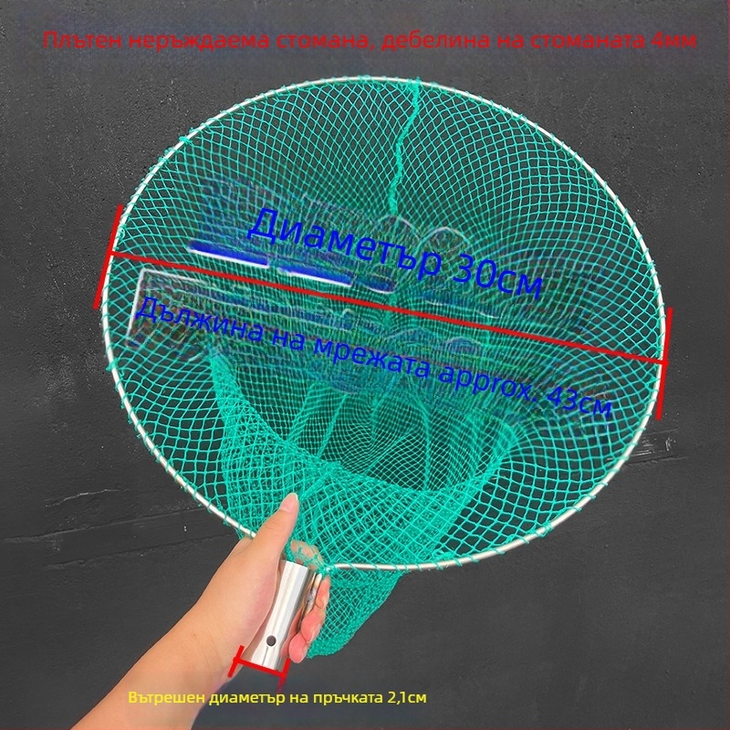 Нейлонова риболовна мрежа с дълбочина 60 см и носещ капацитет 20 кг