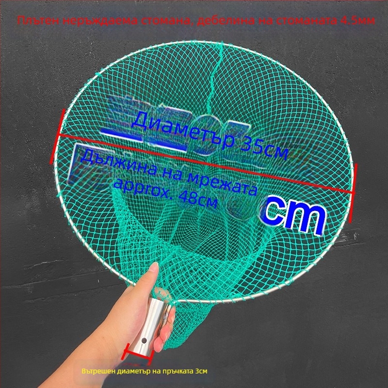 Нейлонова риболовна мрежа с дълбочина 60 см и носещ капацитет 20 кг