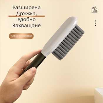Четка за обувки Yun Aijia - меки власинки за безопасно почистване и обеззаразяване