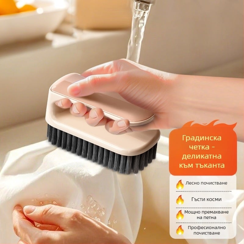 Четка за обувки Yun Aijia - меки власинки за безопасно почистване и обеззаразяване