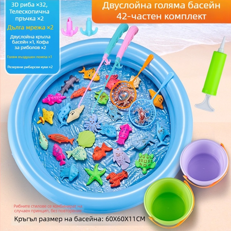 Риболовен комплект за играчки с магнитна индукция, образователен за възраст 4–6 години, насърчава координацията ръце-око и взаимодействието между родители и деца — Double Shell