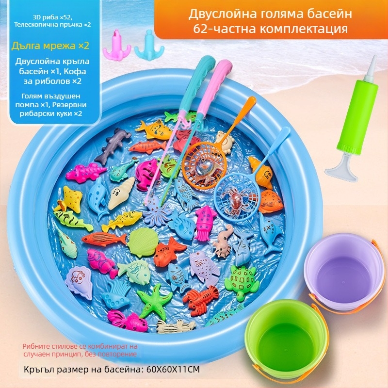 Риболовен комплект за играчки с магнитна индукция, образователен за възраст 4–6 години, насърчава координацията ръце-око и взаимодействието между родители и деца — Double Shell