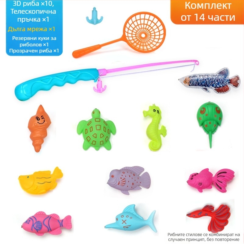 Риболовен комплект за играчки с магнитна индукция, образователен за възраст 4–6 години, насърчава координацията ръце-око и взаимодействието между родители и деца — Double Shell
