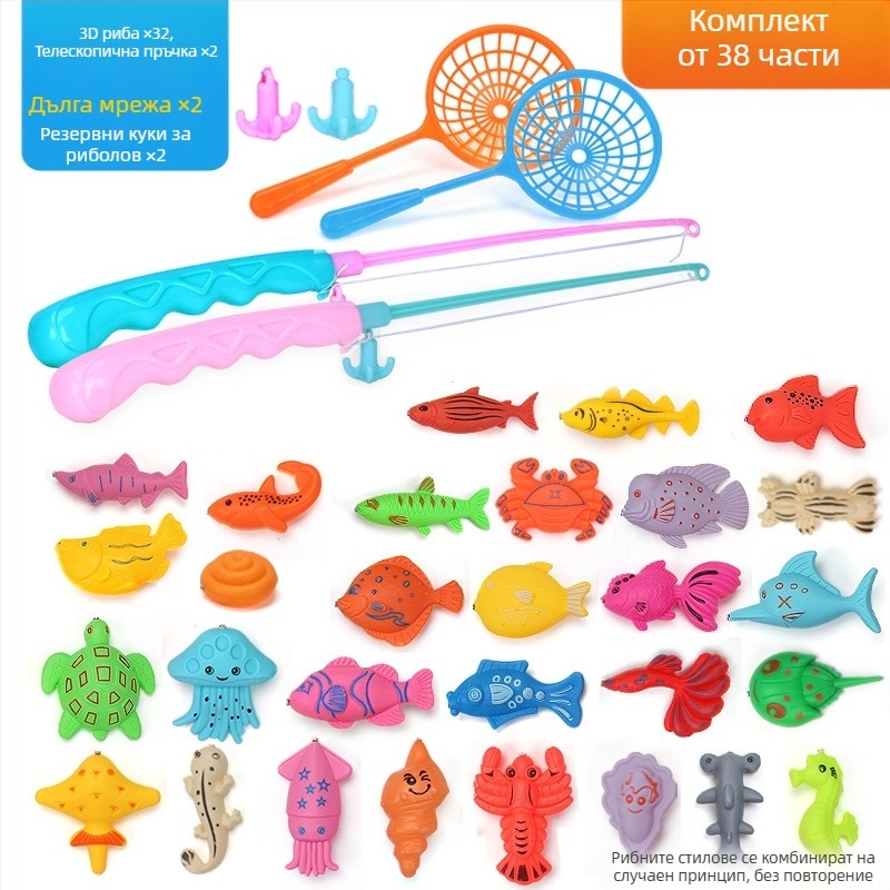 Риболовен комплект за играчки с магнитна индукция, образователен за възраст 4–6 години, насърчава координацията ръце-око и взаимодействието между родители и деца — Double Shell