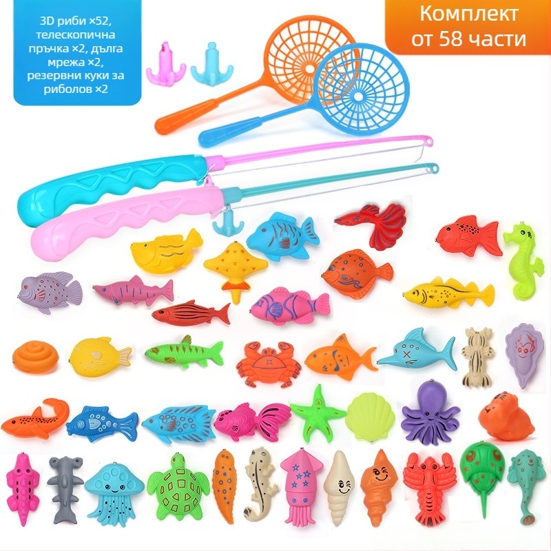 Риболовен комплект за играчки с магнитна индукция, образователен за възраст 4–6 години, насърчава координацията ръце-око и взаимодействието между родители и деца — Double Shell