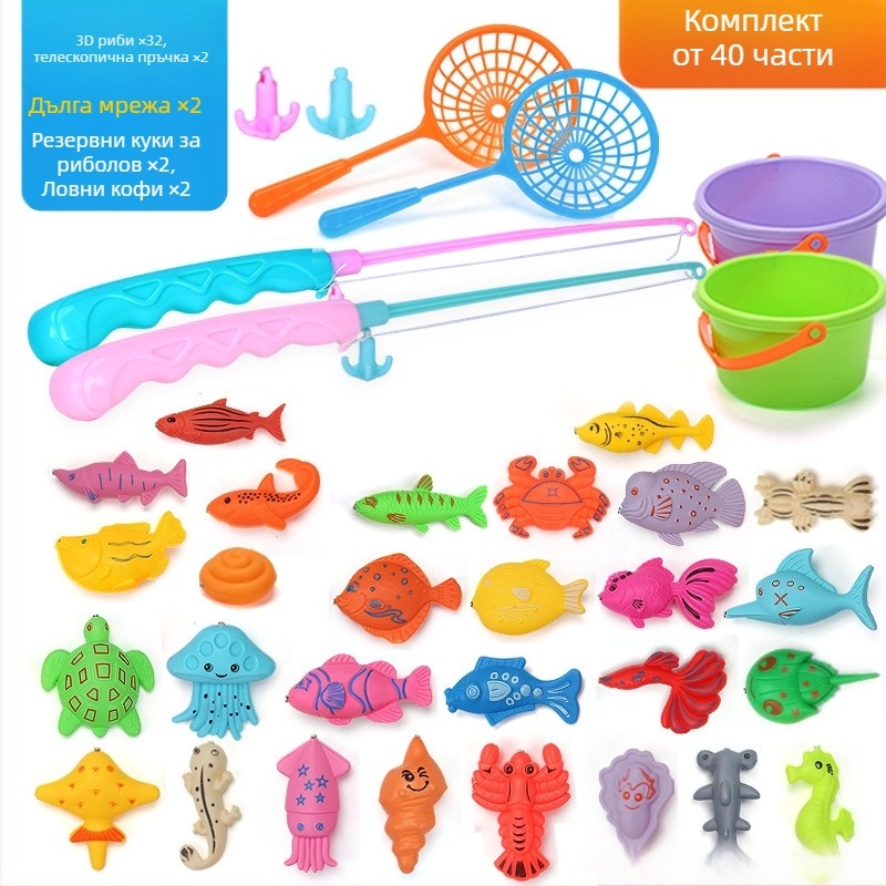Риболовен комплект за играчки с магнитна индукция, образователен за възраст 4–6 години, насърчава координацията ръце-око и взаимодействието между родители и деца — Double Shell