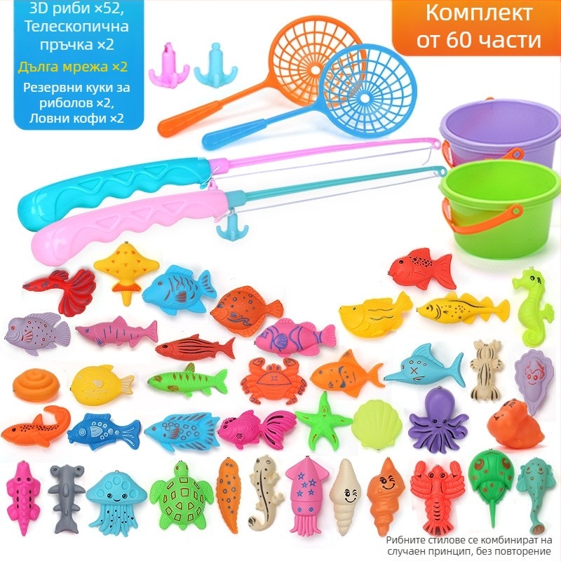 Риболовен комплект за играчки с магнитна индукция, образователен за възраст 4–6 години, насърчава координацията ръце-око и взаимодействието между родители и деца — Double Shell