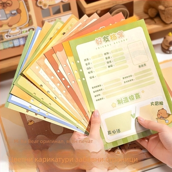 Адресник за съученици с карикатурни животни — луксозна пулпова хартия, възможност за печат на лого, подходящ като подарък