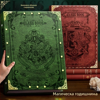 Книга за спомени от завършването на 6-ти клас в основното училище — записник за съученици и творчески адресник (FD1216114122, Подвързия: Друго, Материал на корицата: Друго, Вътрешен материал: Друго)