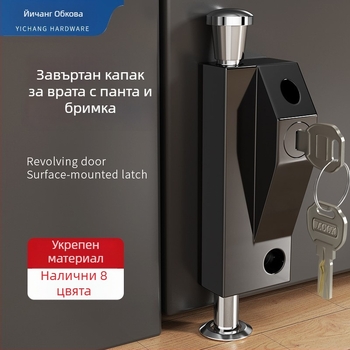 Type A Подово заключване за стъклена врата, алуминиева сплав, електроплакирано, Beronsel