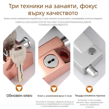 Type A Подово заключване за стъклена врата, алуминиева сплав, електроплакирано, Beronsel