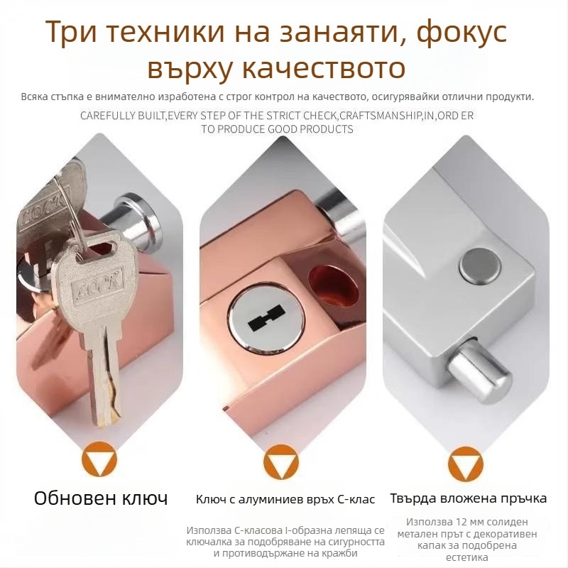 Type A Подово заключване за стъклена врата, алуминиева сплав, електроплакирано, Beronsel