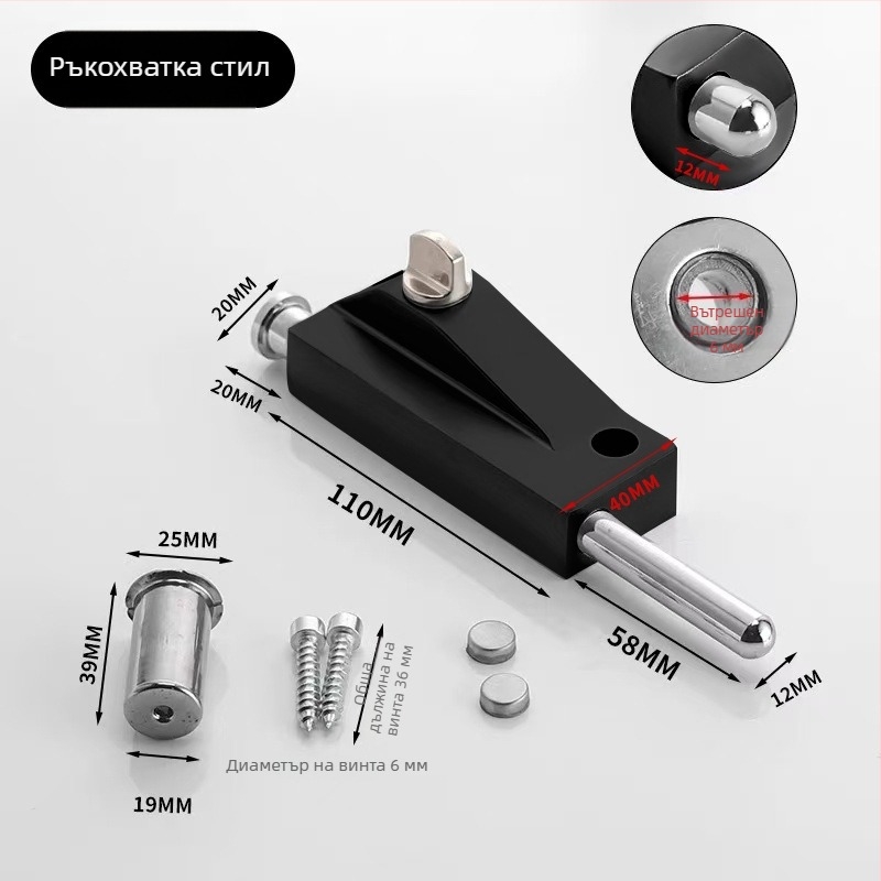 Type A Подово заключване за стъклена врата, алуминиева сплав, електроплакирано, Beronsel