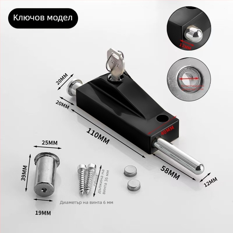 Type A Подово заключване за стъклена врата, алуминиева сплав, електроплакирано, Beronsel